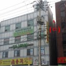 이문안로 이미지