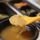 본도시락부산법조타운점 네이버블로그