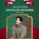 샤브20경주점 이미지