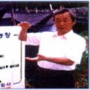 (주)한국그린환경