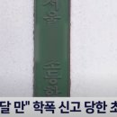 행정사사무소 공감 이미지