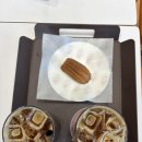 카페CCD - 양산시 청운로 178 | 현풍카페 CCD 버터떡 후기 🍡맛집추천 데이트추천 카공카페