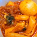 김치찜팝니다