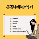 월변식당 이미지