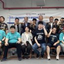 한국유업주식회사