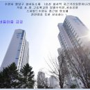 서호꽃뫼 이미지