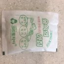 골든특수세탁 이미지