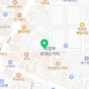 프린스노래연습장 네이버블로그