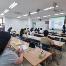 느린학습교육지도사 2급 자격과정 이미지