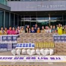 조이하우스 - 용산구 청파로85가길 10-4 | 조이하우스