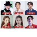 공설전천후게이트볼장 이미지