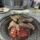 화로뒷고기 이미지