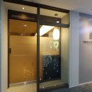 지정신건강의학과의원 이미지