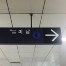 준영정비 | 🕶️LEE JUN YOUNG ENCORE Fanmeeting [Scene by JUNYOUNG Another Scene]🕶️