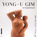 소촌아트팩토리 이미지