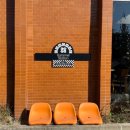 모모스테이션 강원동해점 | 동해 묵호 1박2일 마무리 어달해변 포토스팟 추천, 카라멜스테이션 후기