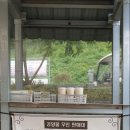 신봉리 석조보살입상 | 쌍계사는 고려초기 광종 무렵 관촉사의 석조미륵보살입상(은진미륵)을 조성한 혜명(慧明) 대사가 창건...