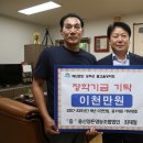 성주건설
