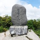 버스정류장-공설운동장 이미지