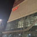 오산 왁싱 잘하는 곳, 오르아즈 오산점 슈가링왁싱 후기