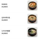 봉명데이