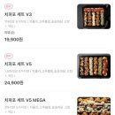 순살만공격부천 - 부천시 소사구 소안로 10 | 순살만공격부천