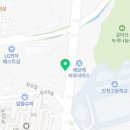 성석부동산공인중개사사무소 이미지