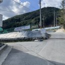 인제193번길 이미지