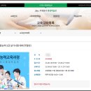 컴퓨터활용능력 2급(실기중심) 이미지