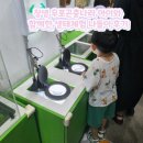 나들이 | 창녕 우포곤충나라 아이와 함께한 생태체험 나들이 후기