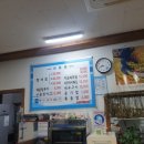 산앤강