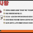 코코나라 이미지