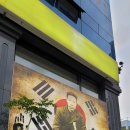 서안메밀집 - 안양시 동안구 시민대로 180 | 서안메밀집