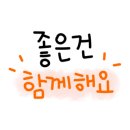 에이원호스텔 이미지