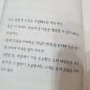 황금대박복권나라 이미지