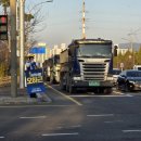 복성고앞 이미지