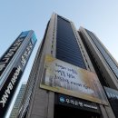 우리은행 이미지