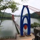 칠갑산 이미지