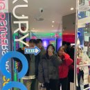 슈퍼스타코인노래연습장 사당점 이미지