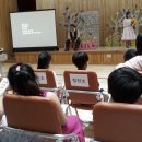 횡천초등학교 이미지