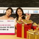 헬로살로