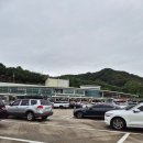 문경(창원방향)주유소 이미지