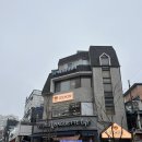 투다리(동대점) | 충무로 맛집 오이드킨 부타동 맛집 내돈내산 후기