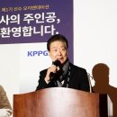 프로파크 이미지