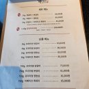 양선비 - 동래구 중앙대로1367번길 32-7 | 양선비
