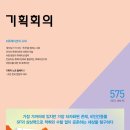 조슬기디자인 이미지
