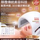 (주)바로메디 이미지