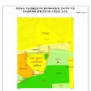 중앙생활권 2구역 이미지