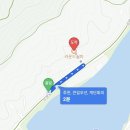 성왕로 옥천-15-1 | 자연경관과 어우러지는 분위기 좋은 브런치 카페 옥천군 카페 라운드커피 솔직 후기