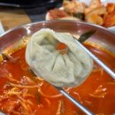 유가네한우곰탕명서점
